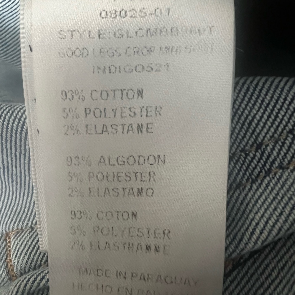 Good American Good Legs Cropped Mini Boot Jeans - Picture 9 of 9